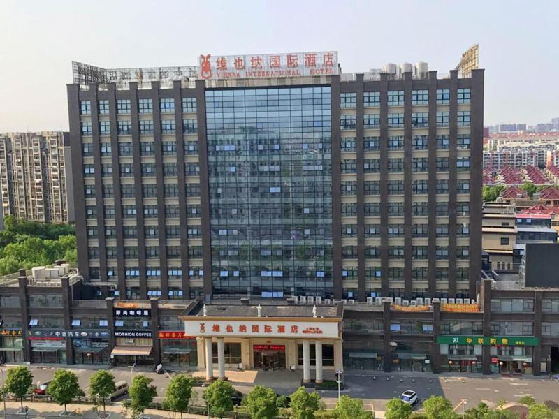 Vienna Hotel Shanghai Hongqiao National Convention And Exhibition Center Wanda Exteriör bild